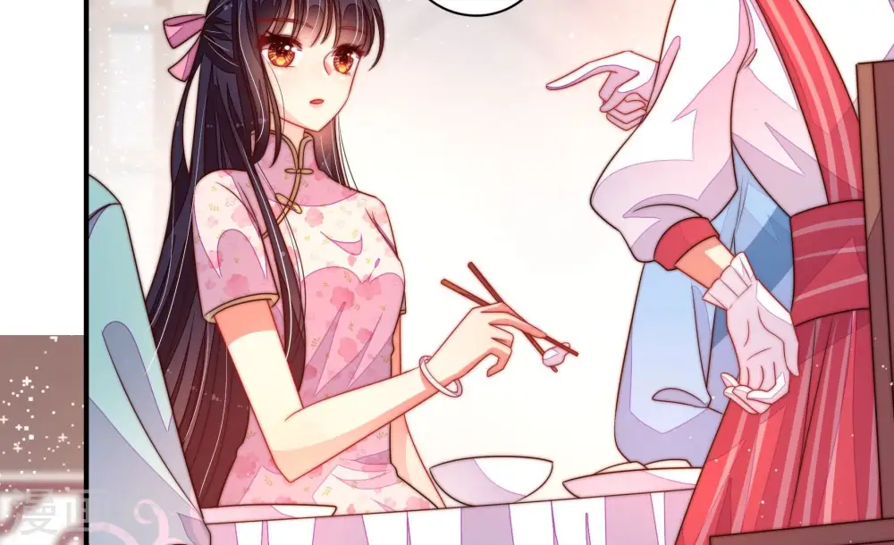 第202话 有人甜蜜有人酸40