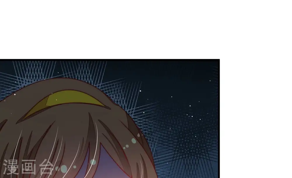 第205话 宠妻34