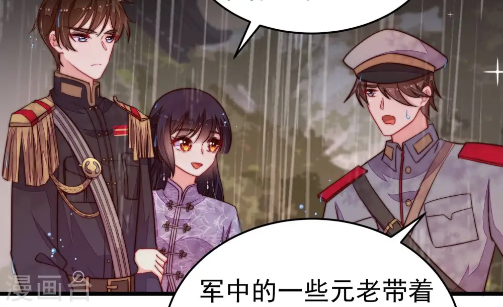 第356话 逼宫10