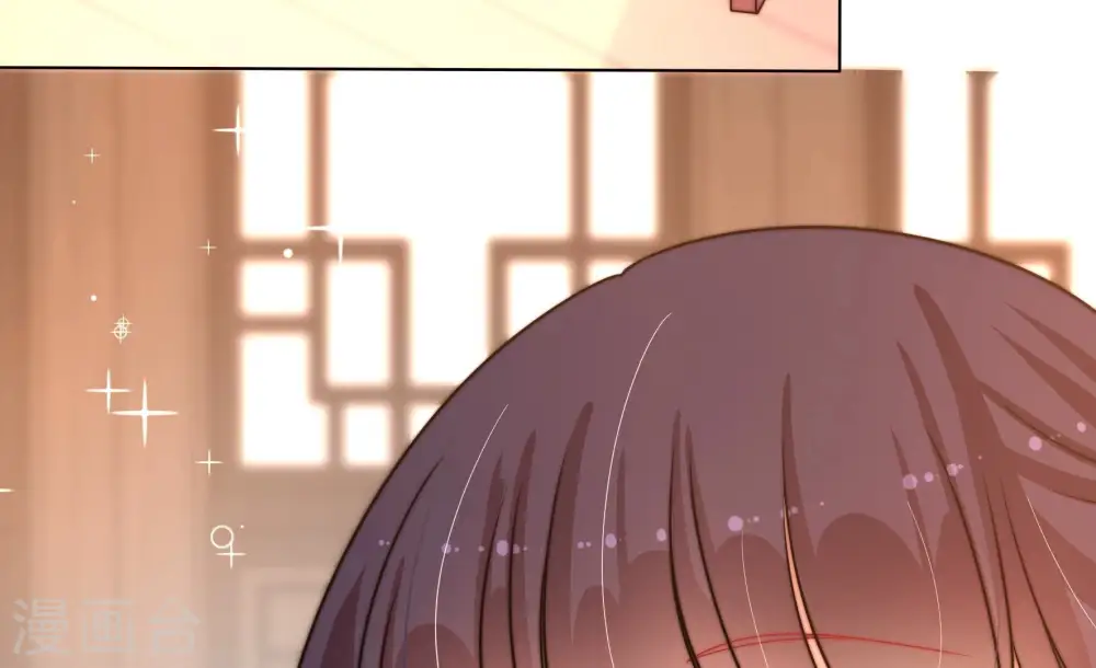 第259话 吃孩子醋34