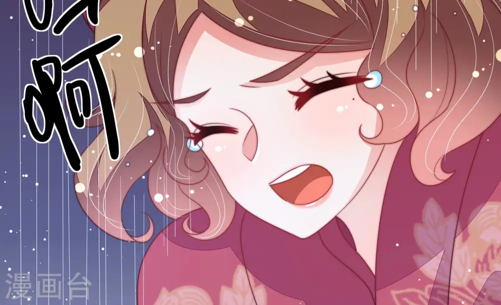 第178话 这才叫惊喜73