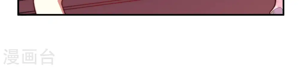 第38话 藕片24