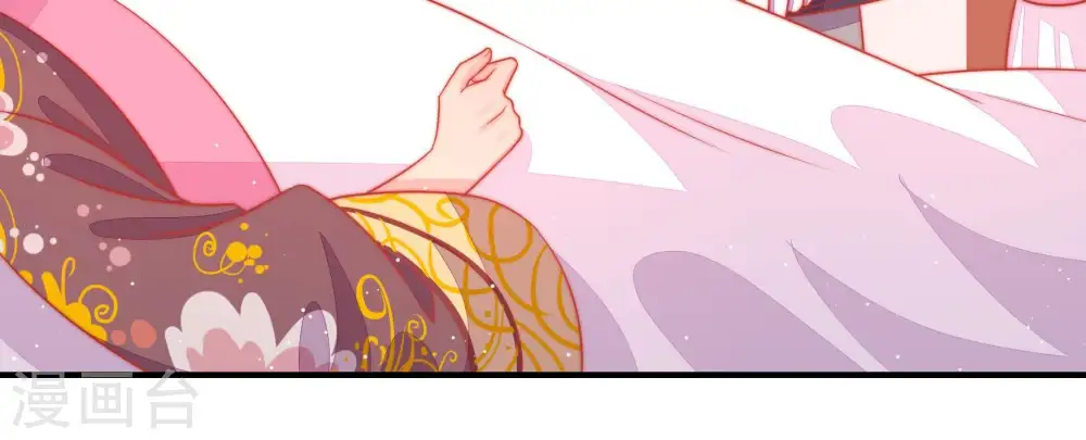 第91话 药丸34