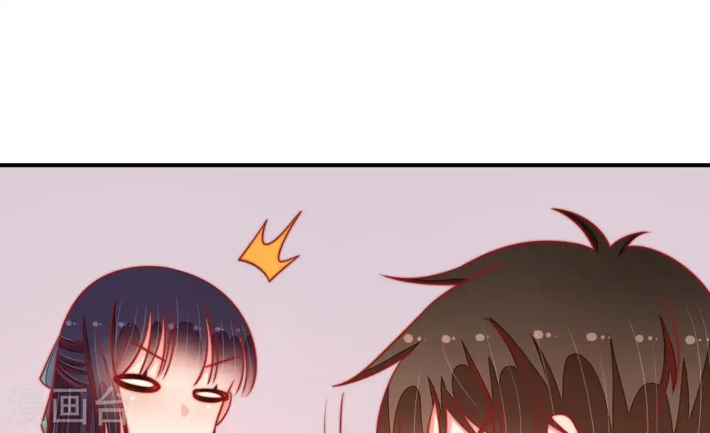 第97话 纠结19