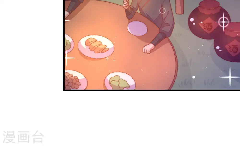 第130话 脱困（上）53