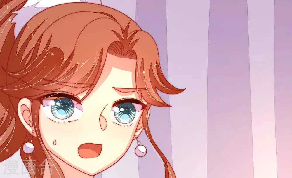 第248话 捉奸78