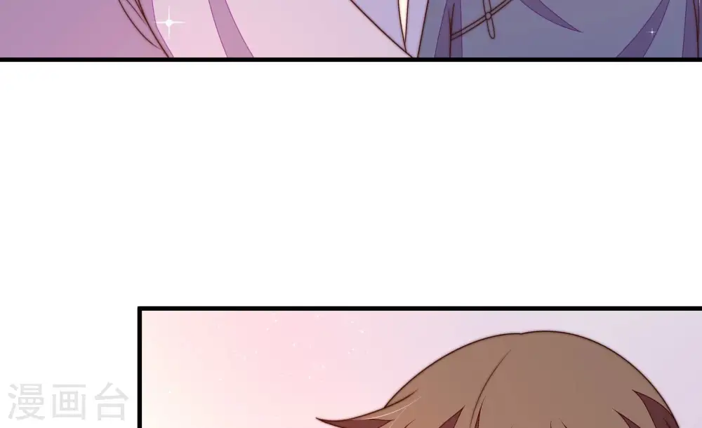 第233话 酸儿辣女9