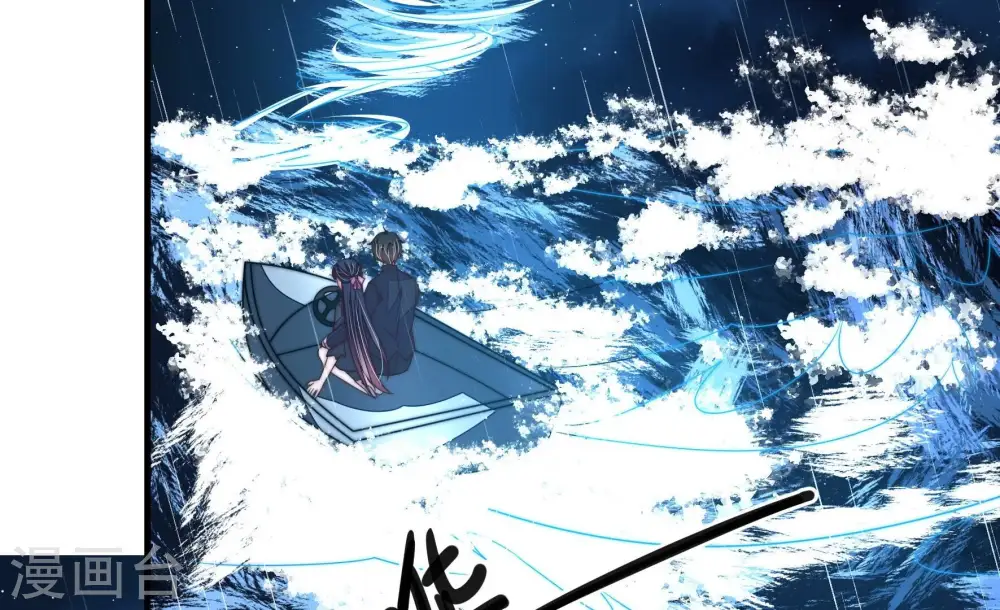 第218话 水龙卷60