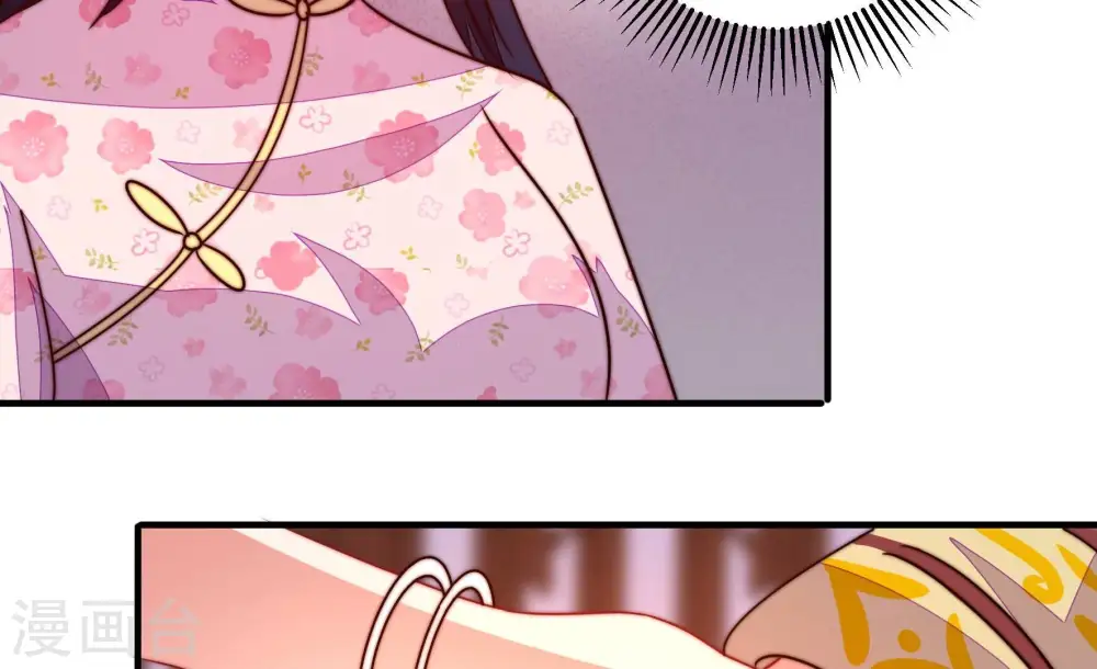 第284话 抉择45