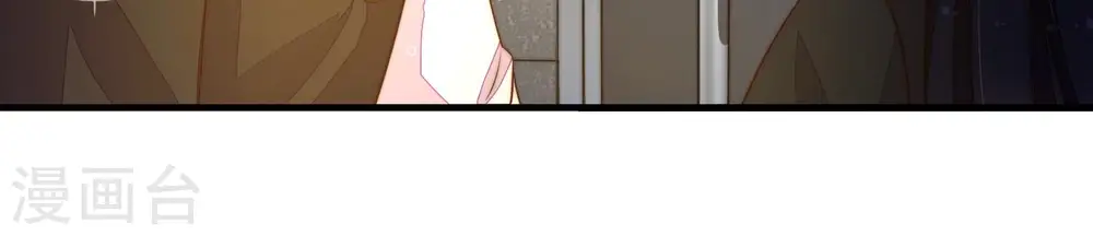 第214话 救援25