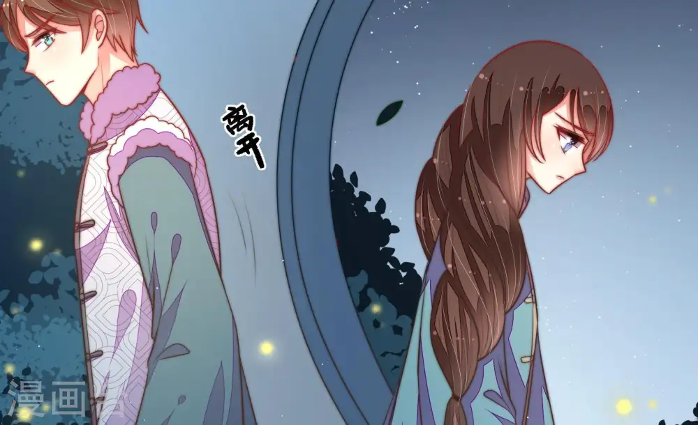 第100话 试探86
