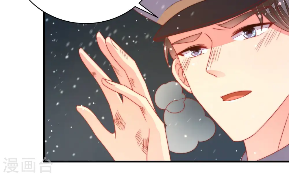 第154话 解决66
