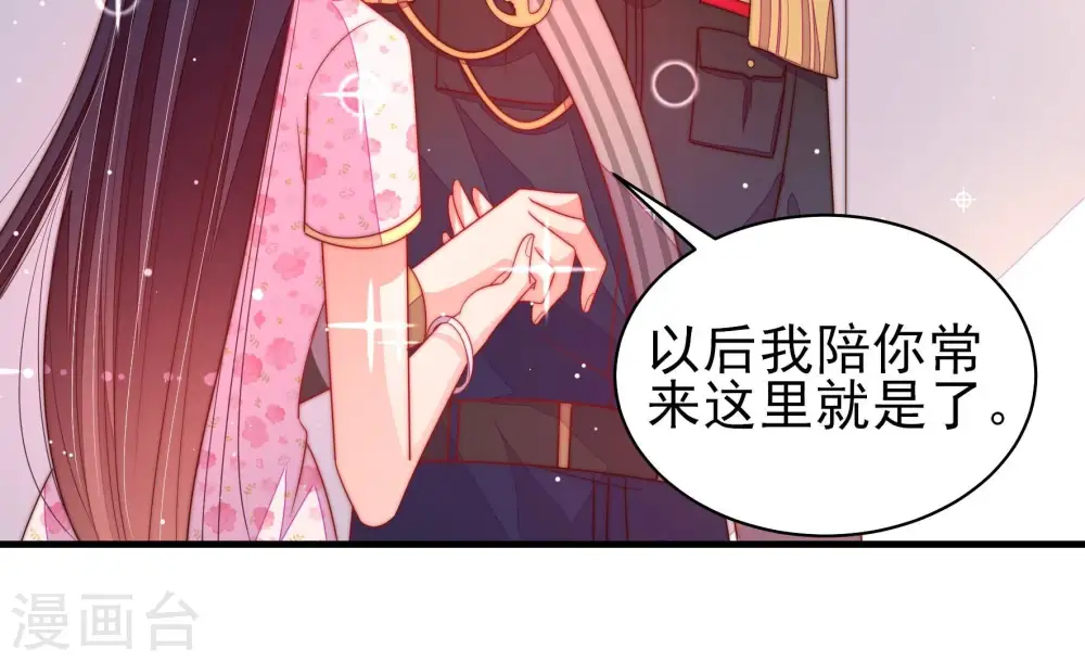 第193话 圆满56