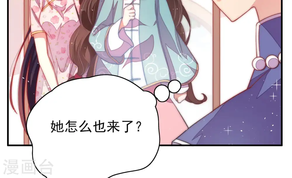 第43话 信13