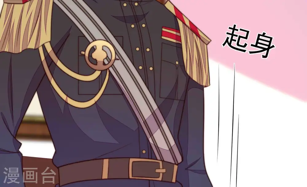 第367话 开业9