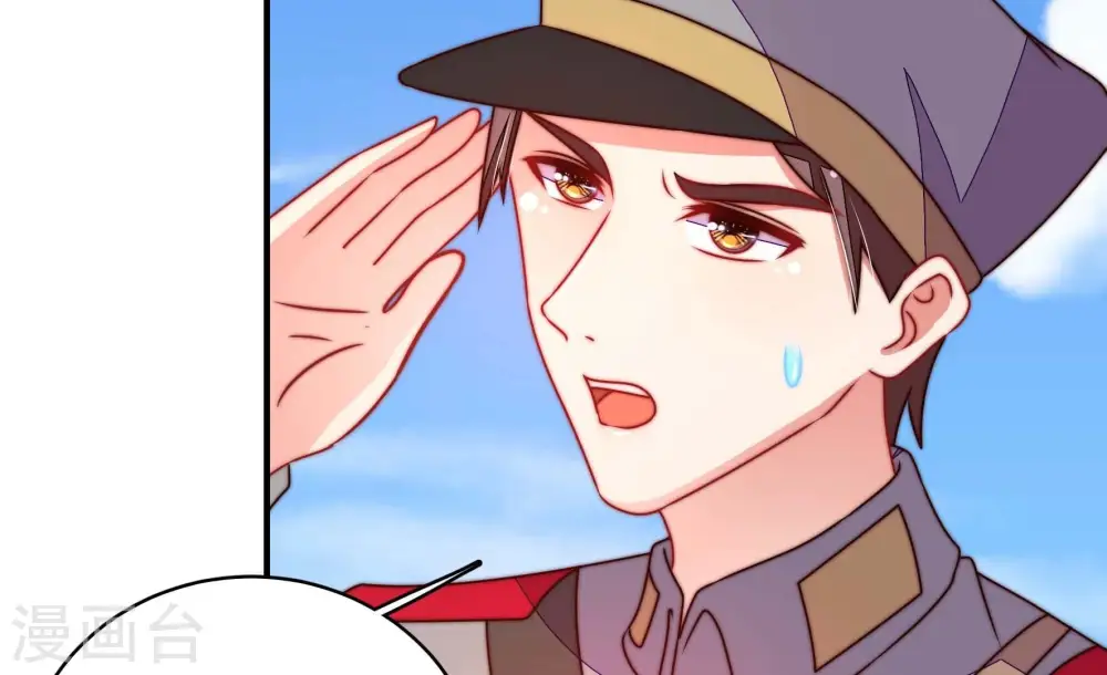 第288话 撤离35