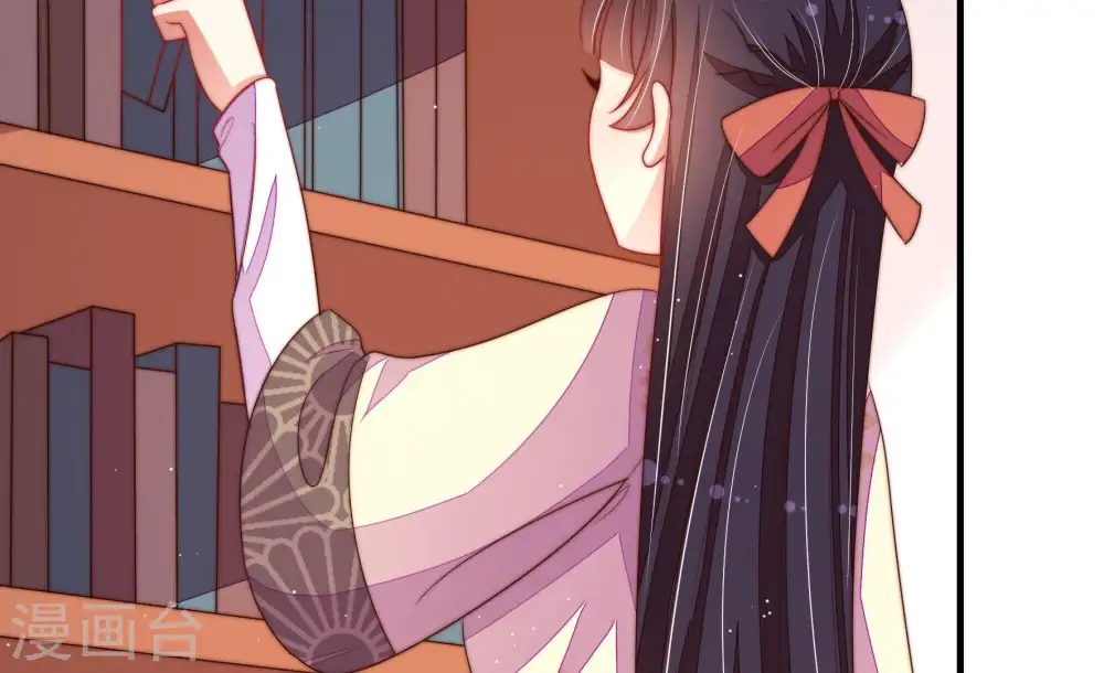 第133话 少女心事38