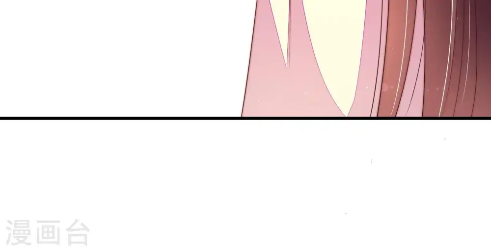 第133话 少女心事75