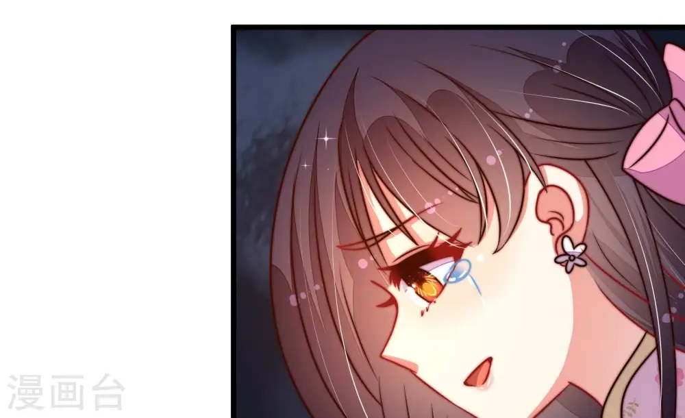 第288话 撤离65