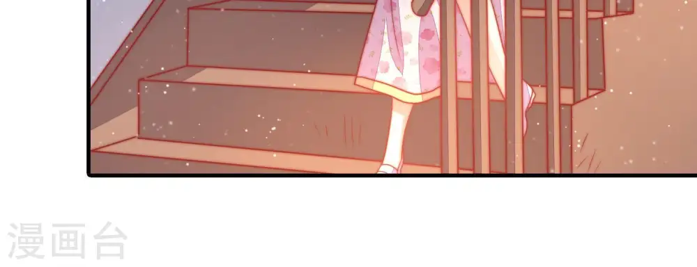 第79话 求助76