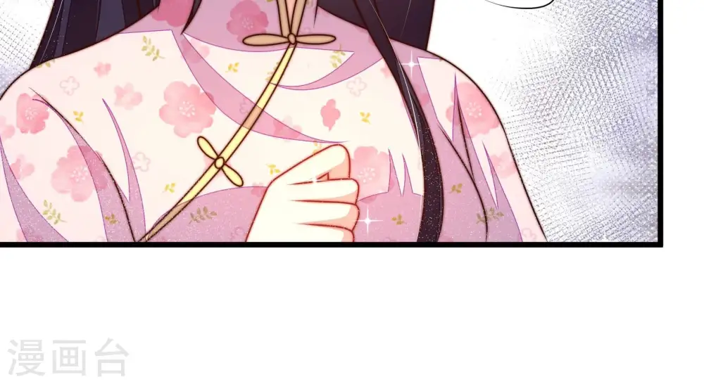 第310话 诊脉86