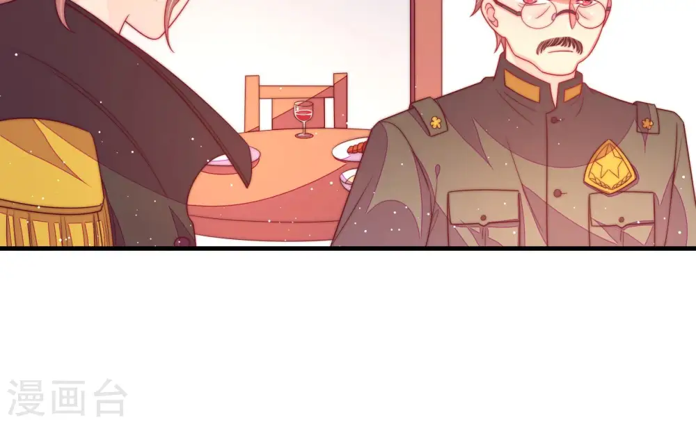 第184话 僵硬的关系66