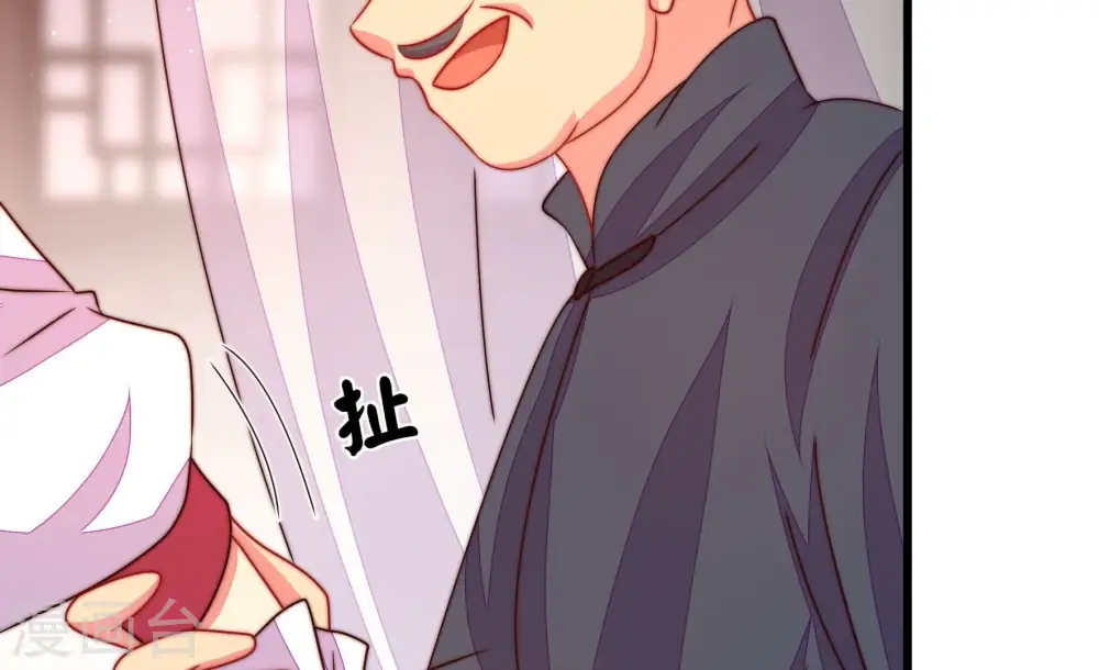 第248话 捉奸50