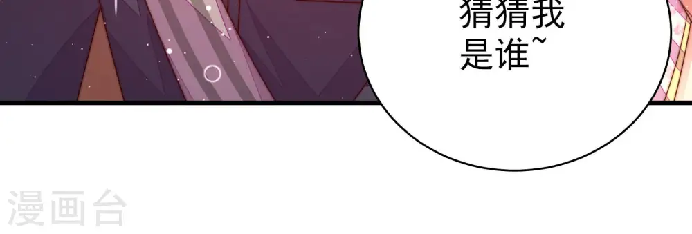 第188话 劝说71