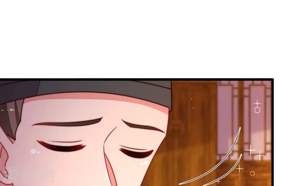 第335话 无情17