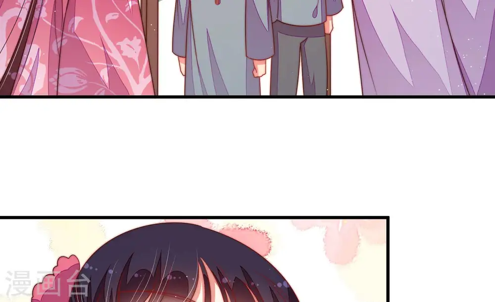 第135话 诡计43