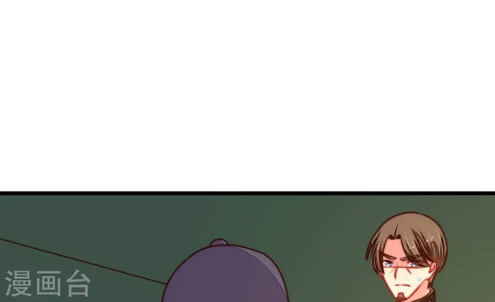 第285话 寻他35