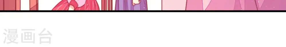 第171话 无礼之人61