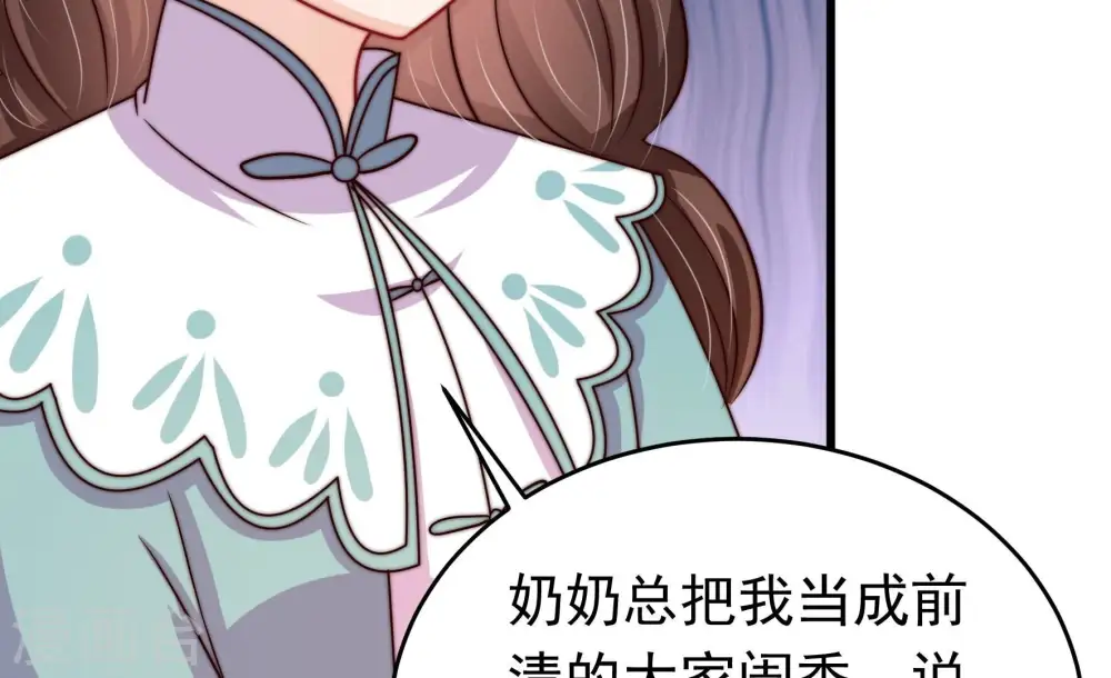 第352话 梦想17