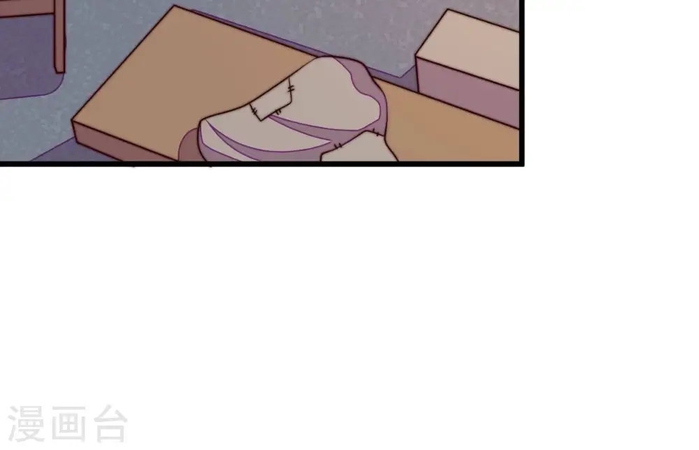 第330话 畏罪潜逃14