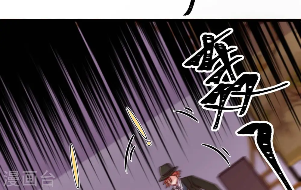 第323话 生意69