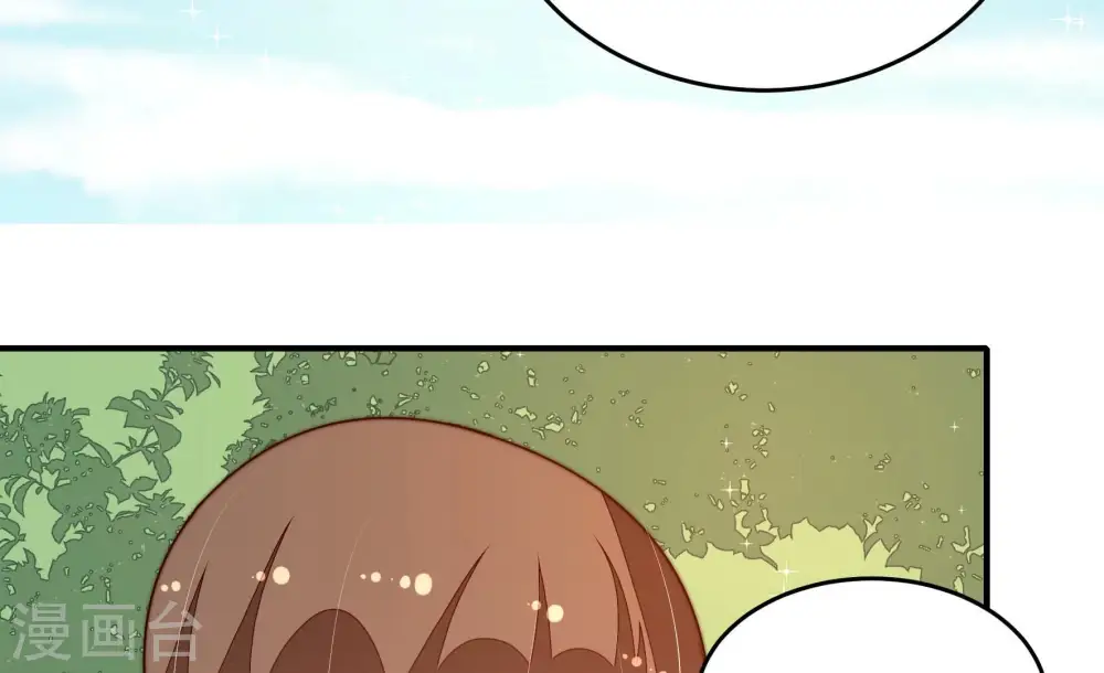第285话 寻他60