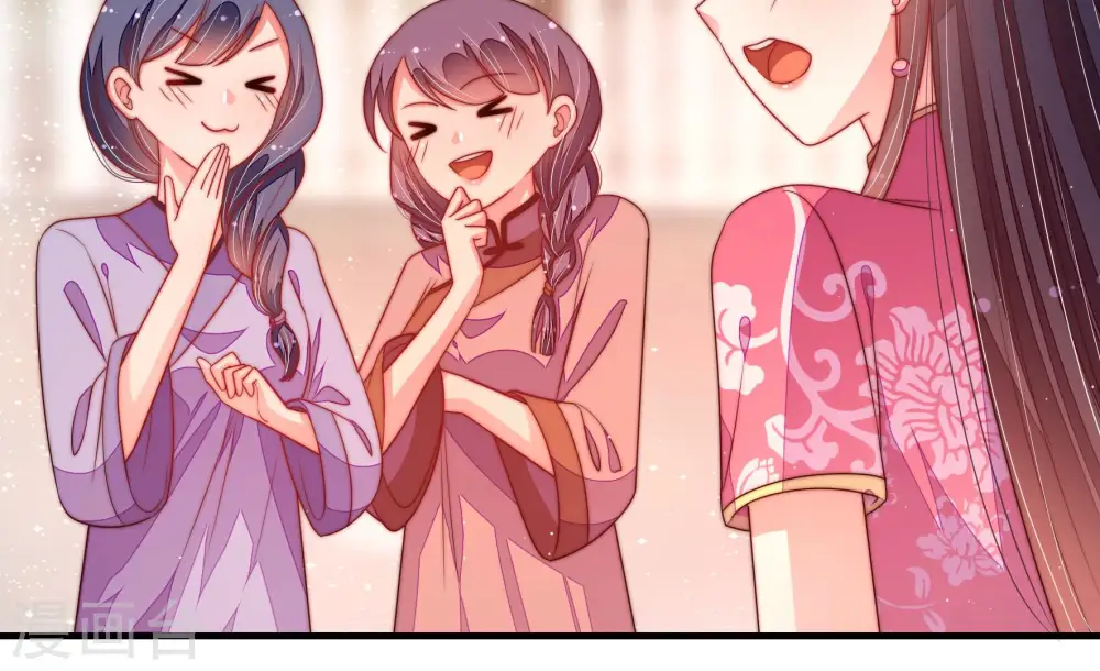 第140话 自作自受71