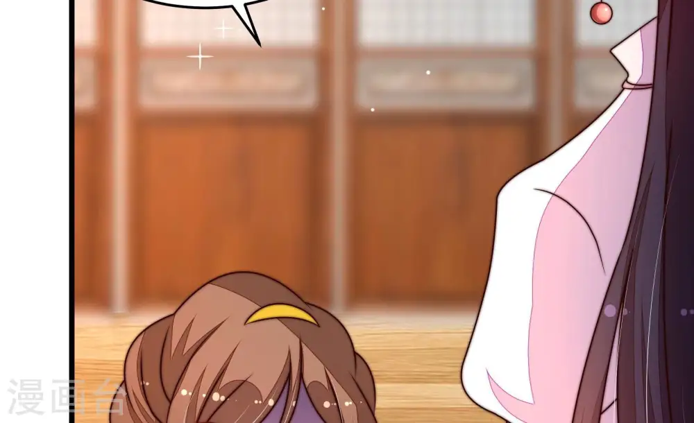 第348话 失势35