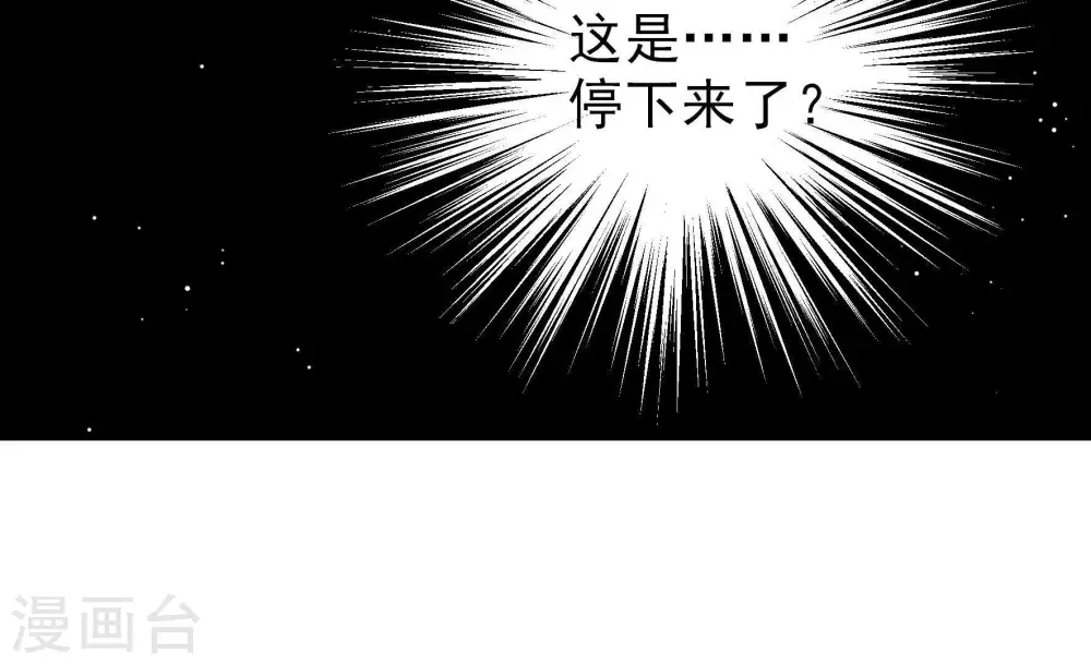 第124话 险中求生9