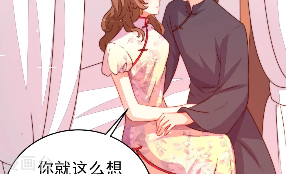 第250话 开光17
