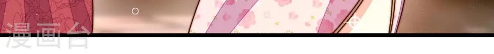 第309话 野种31