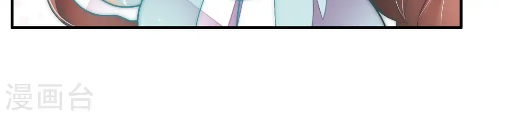 第61话 苦肉计214