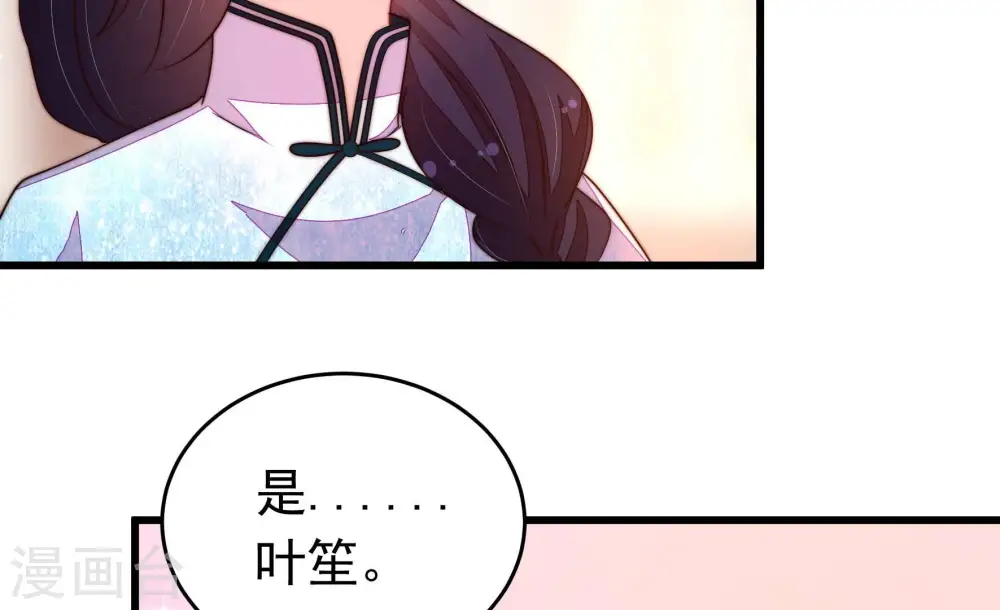 第364话 海难归来68