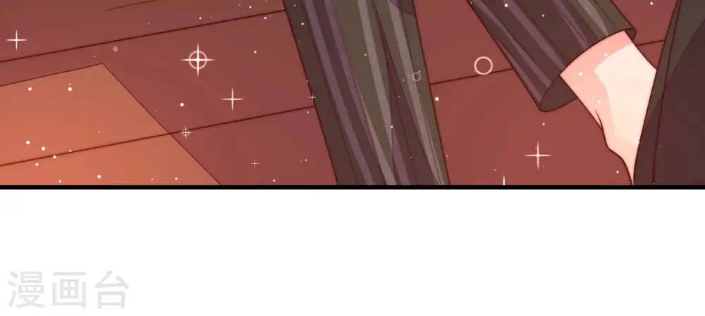 第175话 尤墨染的心机23