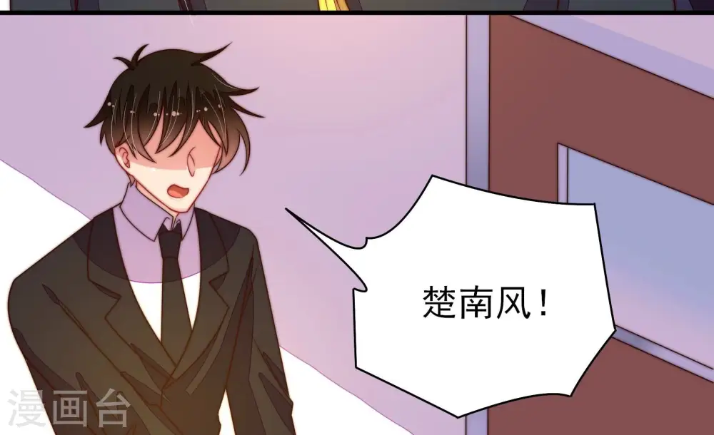 第216话 人质52