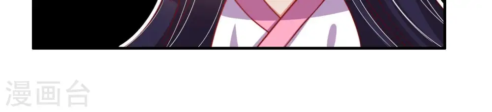 第48话 装睡49
