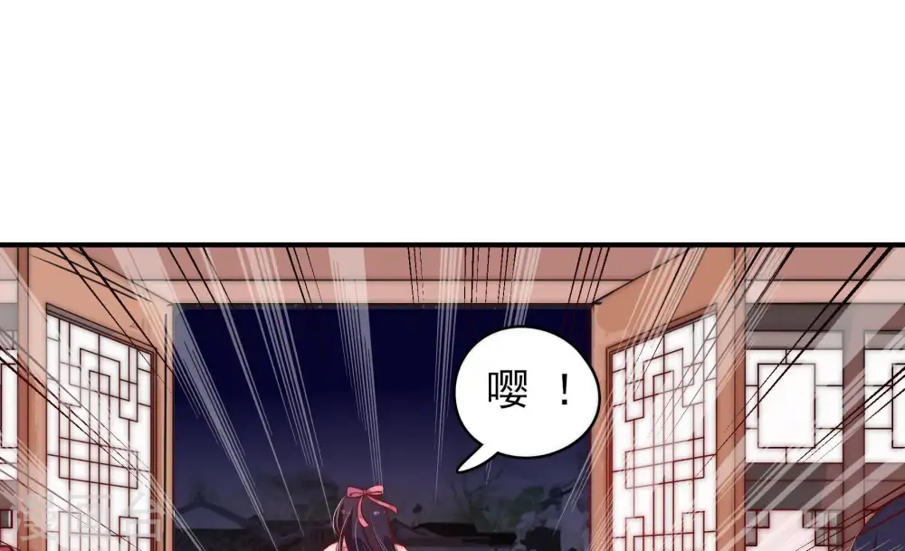 第40话 凉凉35