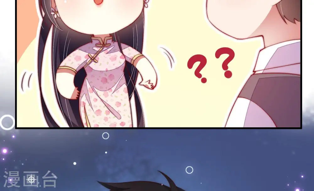 第40话 凉凉81