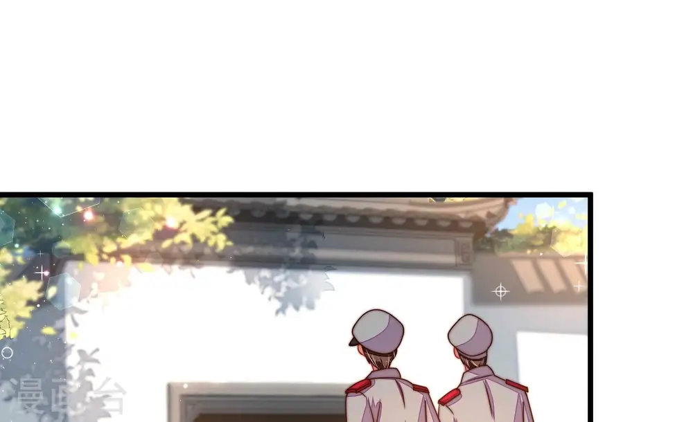 第320话 妙手回春5
