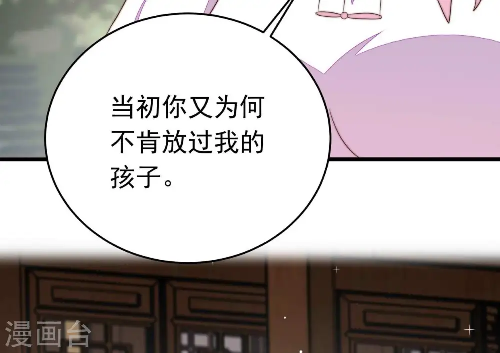 第348话 失势87